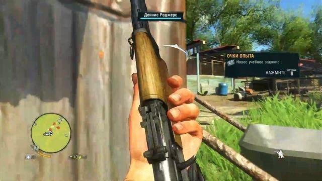 Far Cry 3 Прохождение [#1]