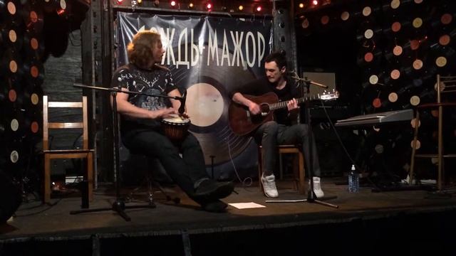 эгАва дежавю смотреть онлайн