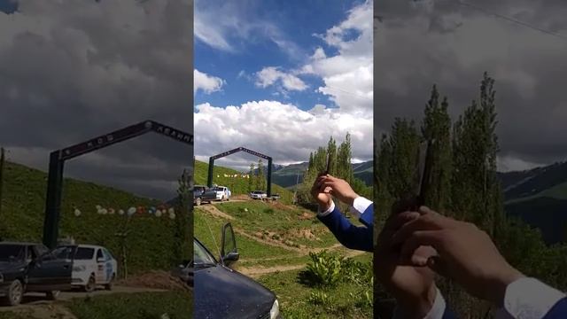 2001 бутуручу