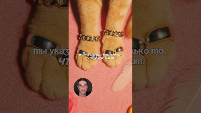 Как создать промт для визуала