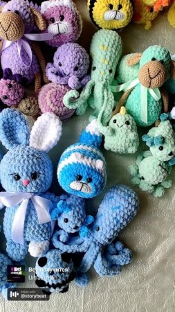 Мои игрушки