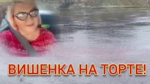 А ГДЕ ВЕСЕЛЬЕ? КАНАЛ СТУХ! ПИРАТСКАЯ ЖИЗНЬ.  ОБЗОР.