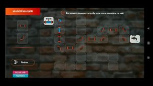 Как работать на стройке в Black Russia🇷🇺. Как сделать задание с трубами?! CRMP mobile.