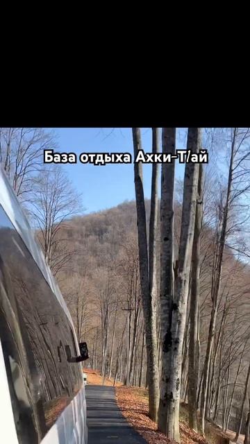 Туры экскурсии трансферы и поездки на отдых из Грозного #чечня#грозный#дагестан#avto#авто#горы#кбр смотреть онлайн