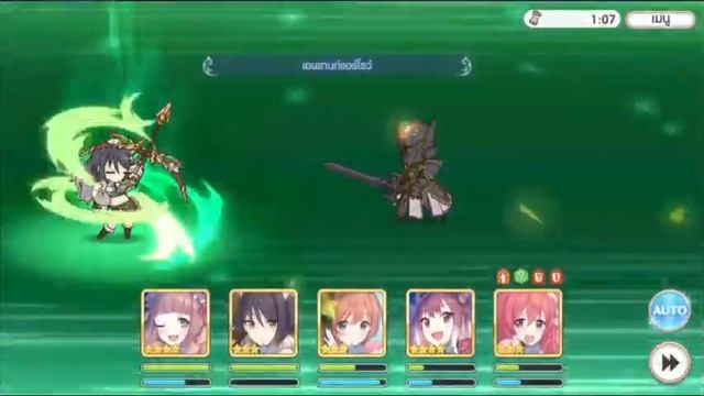 Kurumi MVP vs Ilya смотреть онлайн