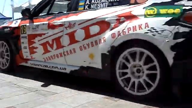 Prime Yalta Rally машина.avi смотреть онлайн