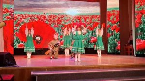 Танец "Красные маки"