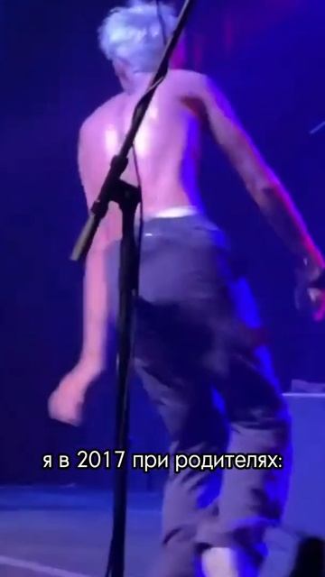 было дело... jxdnym смотреть онлайн