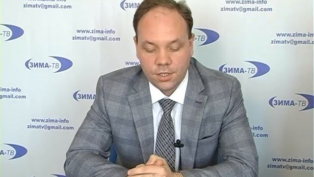 Новости 4 июля 2019 смотреть онлайн