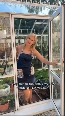 Вместе всё получится!