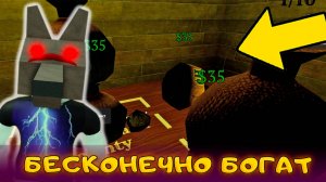 МОИ РАБЫ ПРИНОСЯТ МНЕ БЕСКОНЕЧНЫЕ ДЕНЬГИ В DEAD RAILS