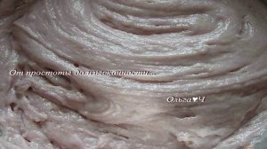 Вишневое печенье