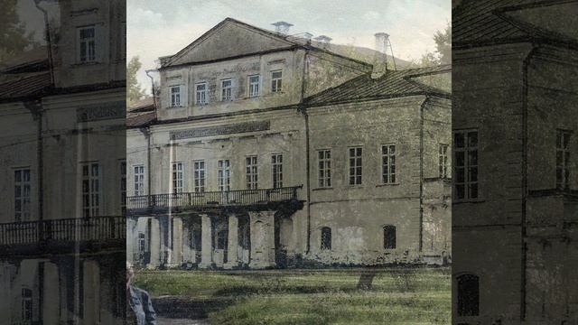 БЫЛО/СТАЛО г. Углич смотреть онлайн