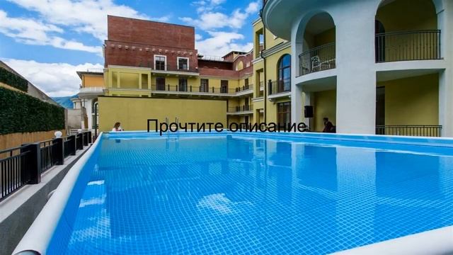 русские сезоны 4 россия сочи