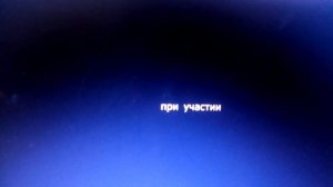 Начало мультфильма Отель у Овечек Зимние приключения 6+