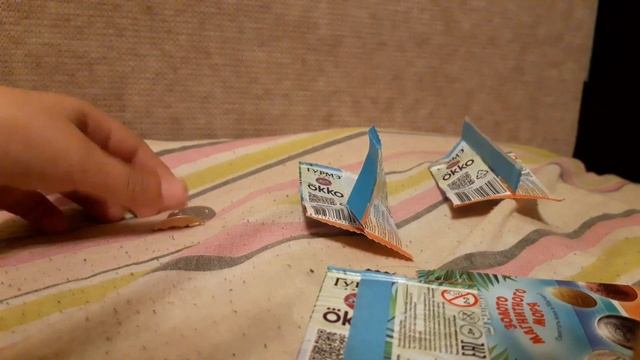 открываем монетки из магнита🪙 смотреть онлайн