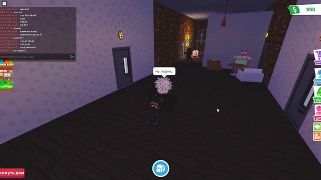 "HOTEL" 2 серия смотреть онлайн