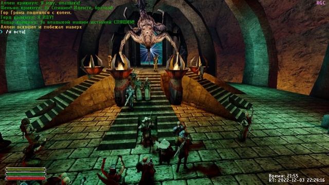 Gothic 2 RP ( Поход и освобождение Спящего часть 2) смотреть онлайн