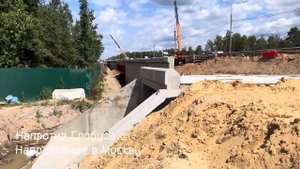 Ярославское шоссе. М 8. Реконструкция 35-47км (12 ч.)