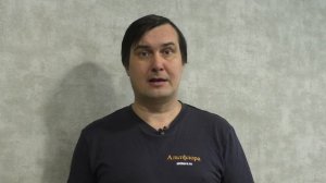 Баковые смеси для опрыскивания сада. Часть 2. Правила приготовления баковых смесей