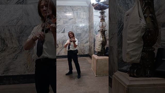 Музыка в метро!