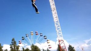 Якутск, Катапульта