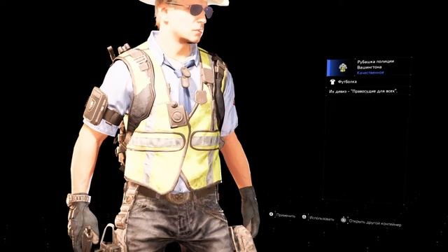 Открываю 100 контейнеров с одеждой Tom Clancy's the Division 2 смотреть онлайн