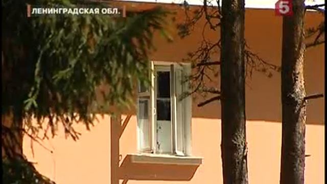 ПЬЯНЫЙ МИЛИЦИОНЕР ОТКРЫЛ СТРЕЛЬБУ В ДЕТСКОМ ЛАГЕРЕ смотреть онлайн