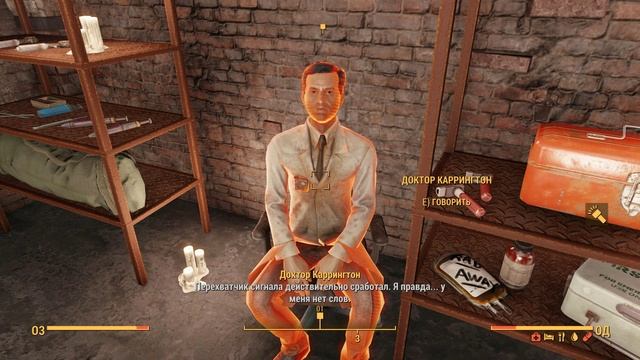 Fallout 4 МОДное выживание #59 смотреть онлайн