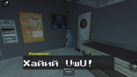 Пришли работать в кафе финал