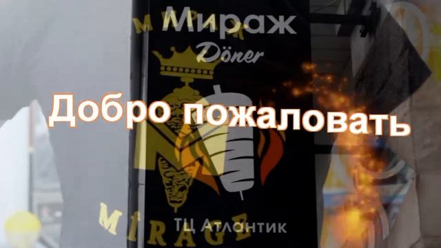 мое кафе смотреть онлайн