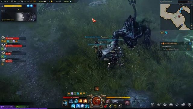 Лост Арк. 4-Гвард Сумрачный Легиорос, с рандомчиками, (Акерия).Призывательница, (Summoner) смотреть онлайн