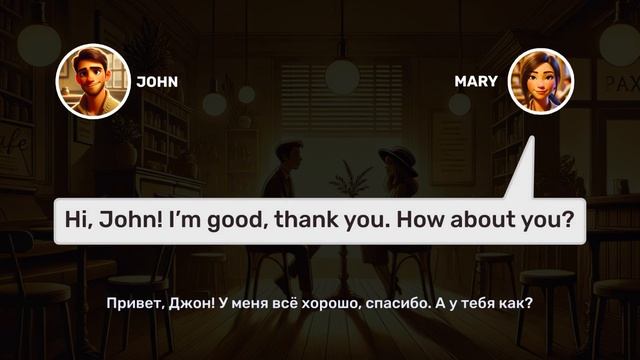 Слушаем простой диалог на фоне✨ Английский на слух🔊В кафе #english #английский #учитьанглийский #a2