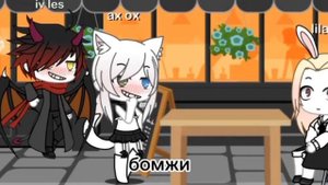 Лилара Ариана роблокс коробка кисть стол кафе пытаюсь позвать офицанта моргая озбукой морзе #роблок