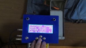 Электронная гитара на токарный станок ЧАСТЬ 3 - Электрическая