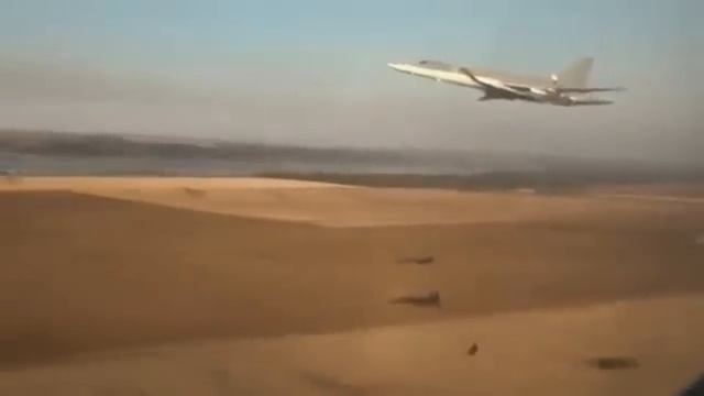 ТУ-22М3 Белая смотреть онлайн