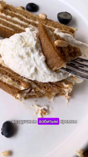 Топ 3 самых вкусных места в Петербурге #питер #спб #вкусновпитере #terrassa #тирамису #food