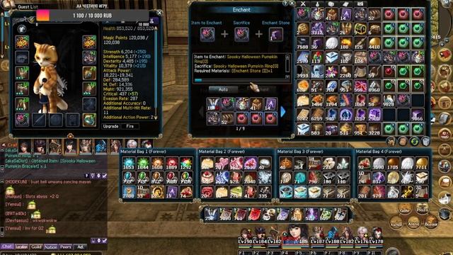 Atlantica Global.БИЖА ХЭЛА +4.ВСЕ ПО ФУЛЛУ. смотреть онлайн