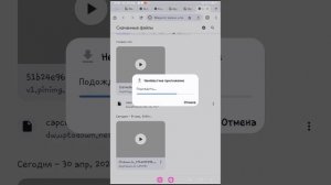 КАК СКАЧАТЬ КАП КУТ, ЕСЛИ ОН НЕ ДУСТУПЕН В ПЛЕЙ МАРКЕТЕ?!| ОБЪЯСНЕНИЕ|ЛЕГЧЕ СПОСОБА НЕ НАЙТИ НА ЮТУ