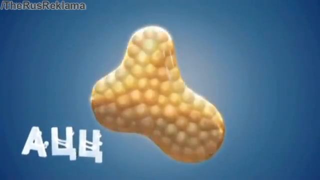 Реклама АЦЦ - Помогает быстро избавится от кашля смотреть онлайн