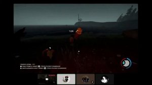 форест рация