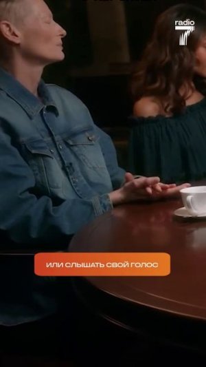 Что актрисы НЕ любят В СЕБЕ? Анджелина Джоли, Тильда Суинтон, Деми Мур, Зендея,Зои Салдана