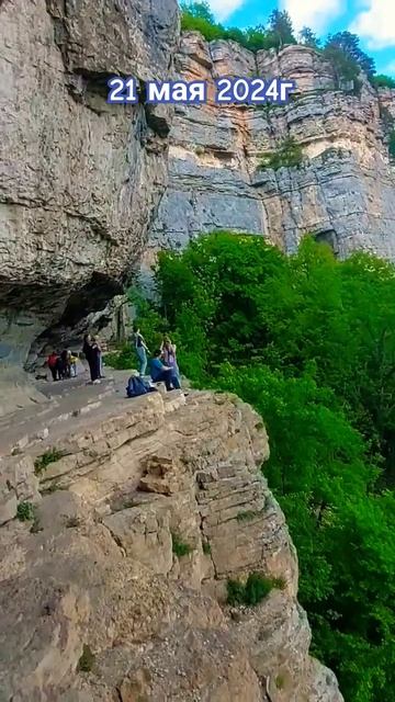 Мезмай,Орлиная полка,21.05.2024г #краснодарскийкрай#video#travel#весна#отдых#2024#май#адыгея#россия