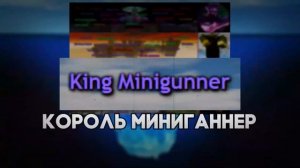 АЙСБЕРГ ПО TOWER DEFENSE SIMULATOR | САМЫЙ ГЛУБОКИЙ АЙСБЕРГ ПО ТДС  | ROBLOX TDS