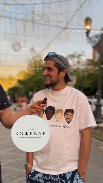 Махачкала. Какую кофейню вы выбираете? #дагестан #махачкала #кофе смотреть онлайн