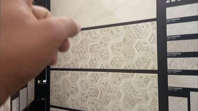 Душавая кафил смотреть онлайн