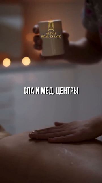 ТАКОГО ЕЩЕ НЕ БЫЛО В АНАПЕ! #элитнаянедвижимость #квартиравсочи #отдых #инвестиции #недвижимостьсоч смотреть онлайн