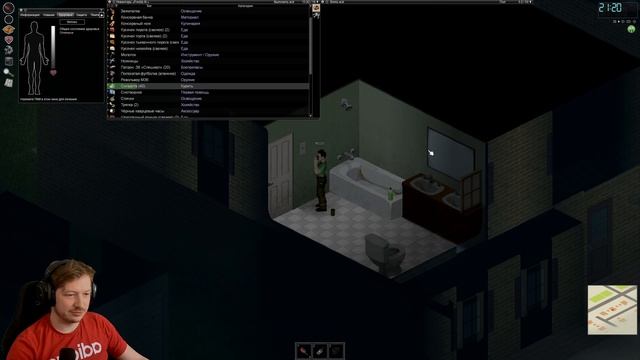🧟♂️Фредди стал менеджером цепочки ресторанов фастфуда #003 Project Zomboid