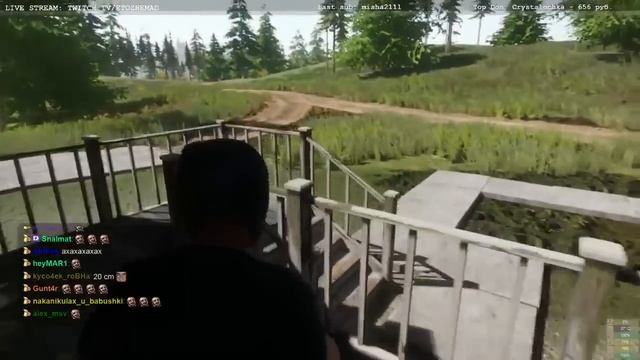 Мэддисон унижает Cake смотреть онлайн