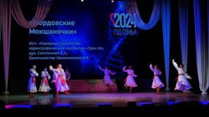 "Мордовские Мокшаночки", народный танец. солист Тюленев З.